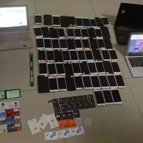恶意域名回联，定义、影响及解决方案