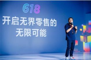 蓝易云，重塑云端办公新境界的科技创新平台