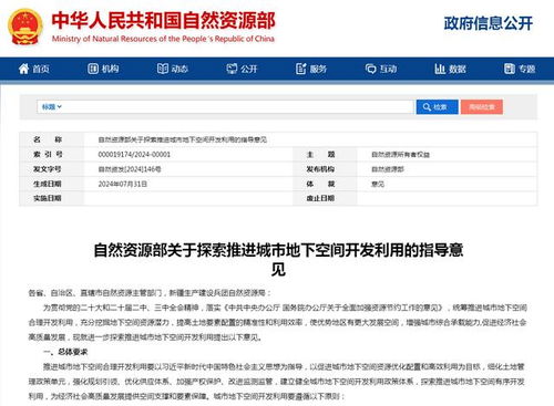 探索免费空间与域名，支持PHP的稳定选择，国内外皆可选