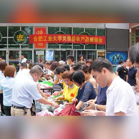 推动未来，动力科技引领工业革命新篇章