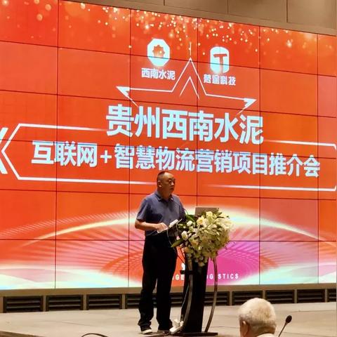贵州数据官网，数据浪潮下的地方政府数字化转型探索