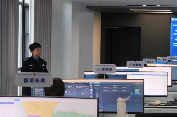 数字化时代下的网络警察利器，探索快网110官网的功能与价值
