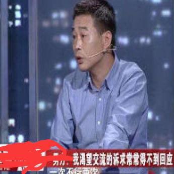 网址访问提示域名未识别，原因解析与解决方案