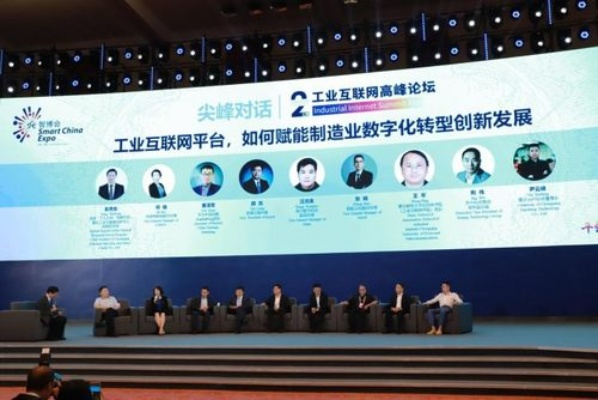 中捷互联官网，引领数字化时代，重塑企业新生态