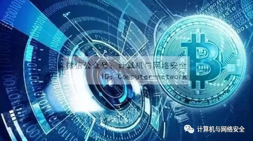 多彩互联，打造个性化数字时代新生态