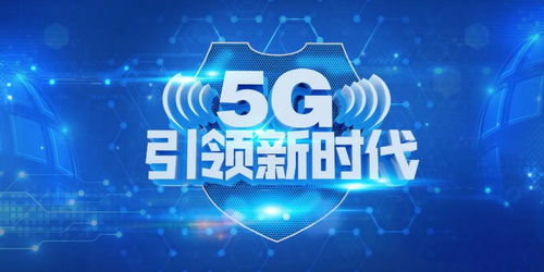智控火网，重塑互联新生态，火网互联官网与创新服务深入解析