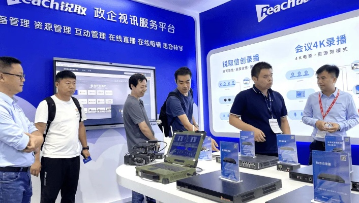 欣潮科技官网，引领数字创新，共绘智能未来