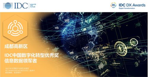 数据中心的高效与未来，any数据中心官网引领数字化创新