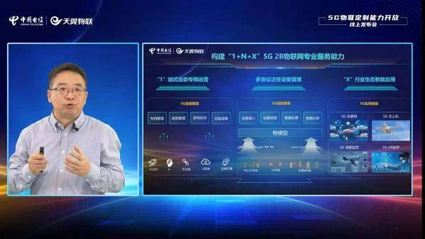 旗舰网络官网，引领数字化转型的新时代