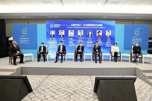 腾宇网络科技，引领未来科技，塑造智能时代新生态