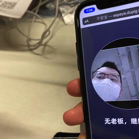 为什么我的网站用我自己的域名在我自己的电脑打不开别人就能打开？