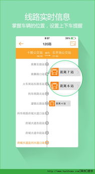 探索快捷网络官网，构建高效便捷的网络服务新纪元