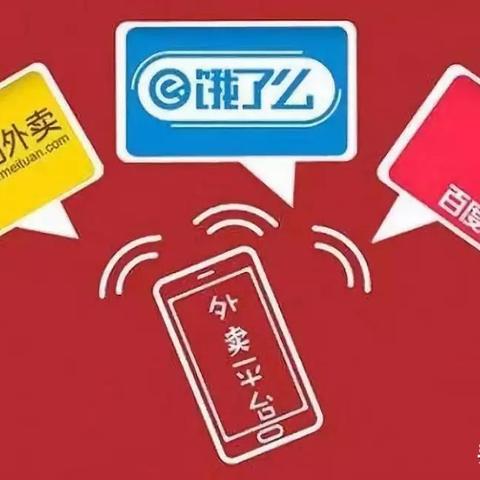 什么是顶级域名？什么是二级域名？
