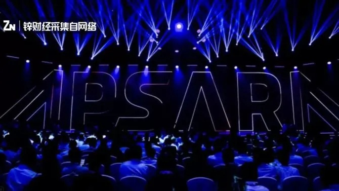 亿聚数码，打造数字时代的新篇章