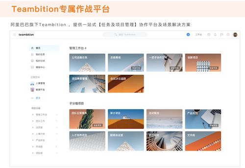 SLHOST官网，解锁通往高效数字解决方案的全新门户