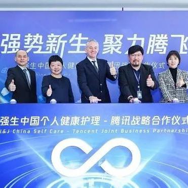以网动力为驱动，聚焦数字化转型，探讨郑州互联网发展的实力与前景