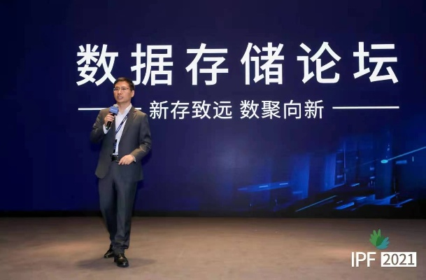 西数空间官网，引领数字存储新纪元，打造未来数据世界