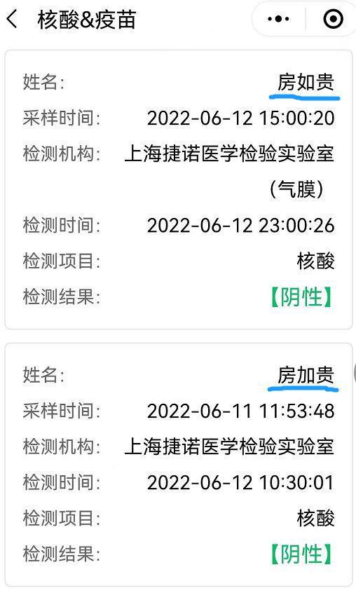 为什么申请域名这么便宜，可买个空间却要这么贵一年？