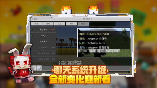 彩虹主机官网全揭秘，探索游戏世界的无限可能