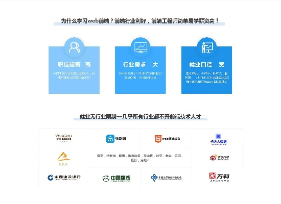 亚大互联官网，打造数字时代的企业信息化门户