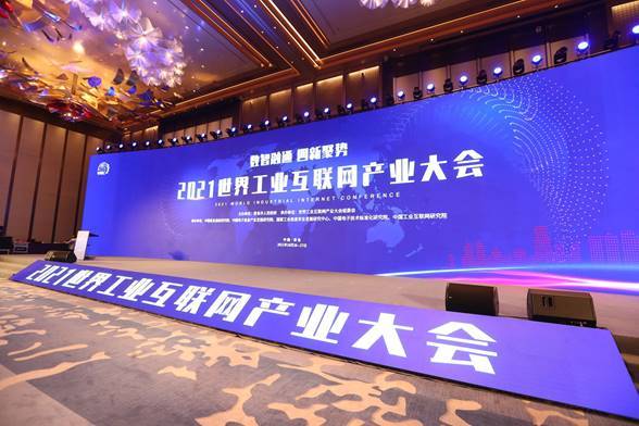 至强互联官网，重塑数字时代的信息桥梁