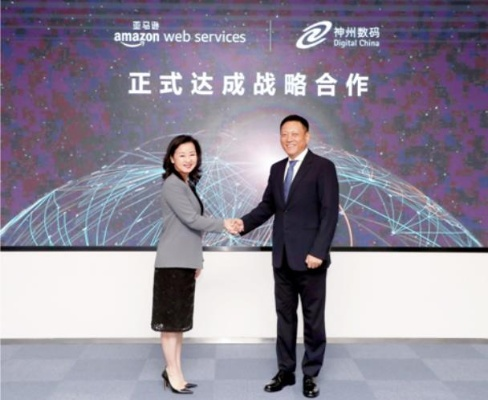 神州互联，携手共绘数字化蓝图的新篇章