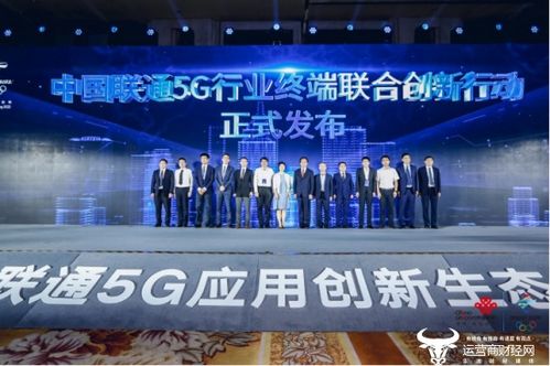科技驱动未来，志航科技引领行业智能化新篇章