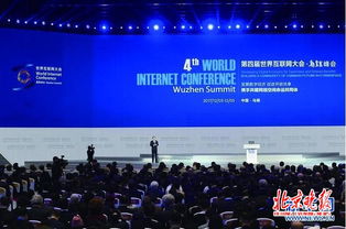 宇天网络，重塑数字时代的企业信息化新高地
