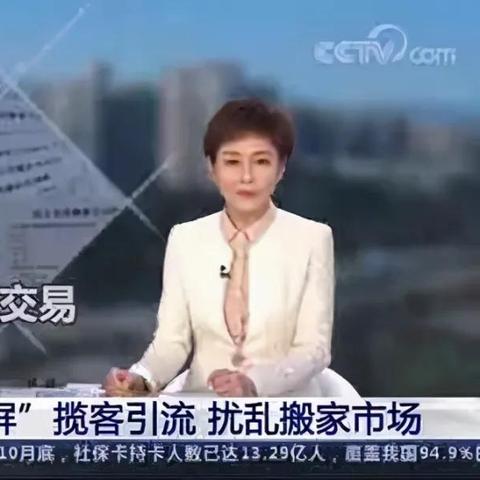 什么样的域名权重高，com、net、org、cn的探讨