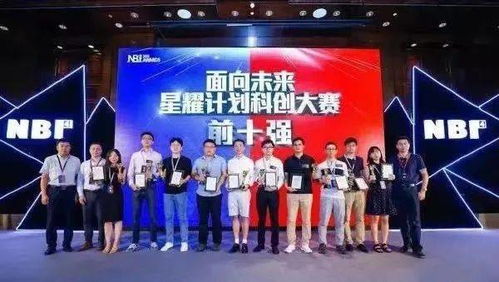 强化未来科技的想象力—揭秘信远科技的创新之旅