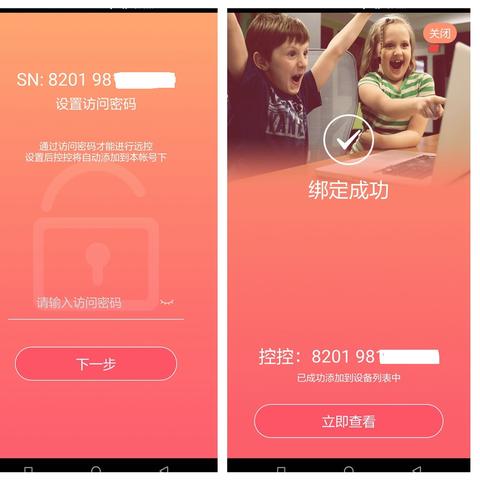 服务器上的多网站域名绑定，实现与管理的全面指南