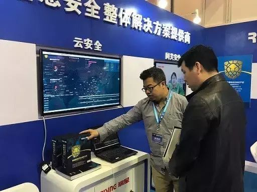 磐石网络官网，重塑信息时代安全与高效并进的实践
