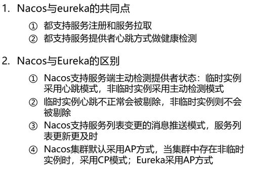至德堂画廊命名与域名注册的合法性探讨