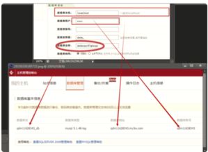 建网站需要域名、空间，还有这些！