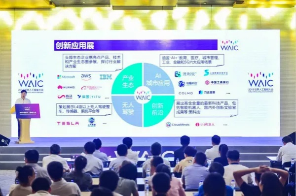 久诺互联，重塑互联世界的智能与信任