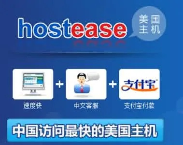 美国的虚拟主机支持月付吗？