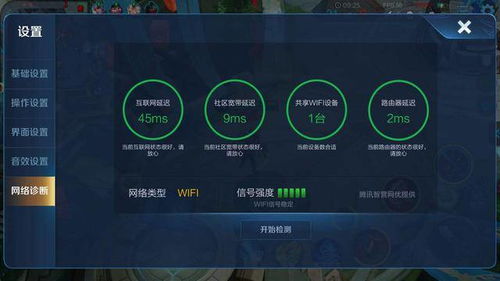 悠久主机官网，探索游戏历史的深度与广度