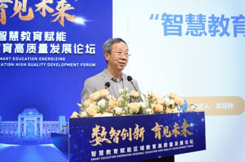 靖康科技官网，引领创新科技与智慧未来的科技先锋