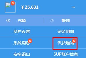 买个一级域名有什么好处