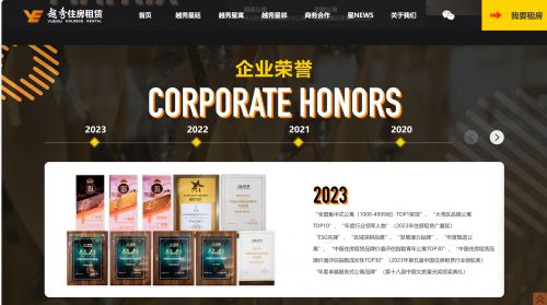 官媒权威发布，久久官网改版升级，更加便捷高效服务用户！