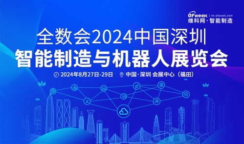 先锋互联官网，重塑数字世界的引领者