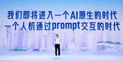 众网互联官网，重塑互联网生态，促进未来数字经济的繁荣