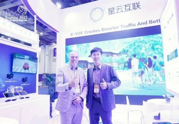 星河云网，触碰未来云的边界