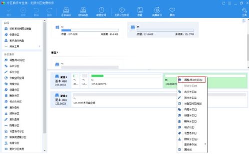 域名空间选购时，如何确定合适的磁盘空间与数据库大小