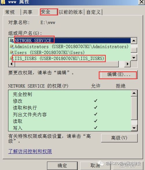 购买域名是否已绑定静态IP，深度解析与实战指南