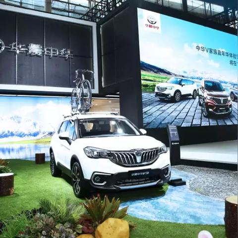 华晨云，稳定性、性能与可靠性的深度剖析