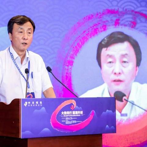 域名权与商标权冲突的原因及解决策略