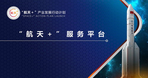 若云科技，稳固基石，引领云计算时代的高效与创新