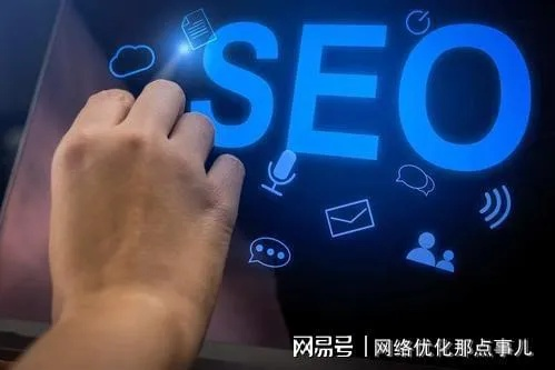 为什么百度现在不收录二级域名网站？