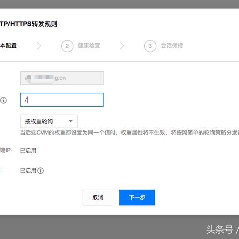 搜索引擎URL提交，是否一定要首页域名？